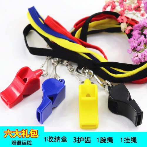 体育老师足球哨添胜无核狐狸