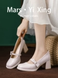 Yixing Mary Zhen Women's Shoes 2024 Новая круглая гонча