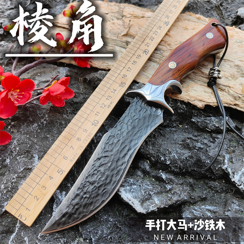 手工锻打大马士革钢户外生存刀高