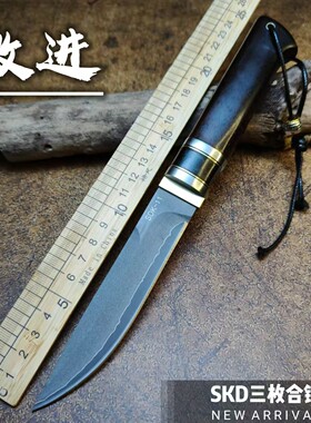 高端三合钢直刀户外多用途排障刀锋利水果刀野外随身刀收藏手工刀