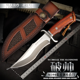 M390粉末钢手工刀多功能露营防身刀便携野外随身刀锋利一体刀直刀