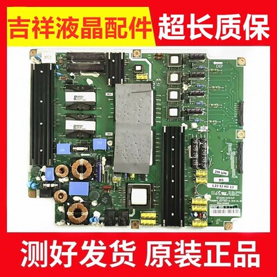 UA55C9000ZF电源板BN44-00364B