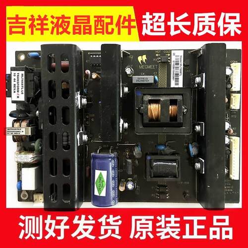 理想LCD4202MLT668TL-L6