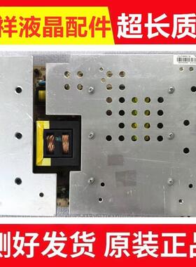 原装康佳LC42DS60C 电视电源主板34005553 35013555 KPS300-01好