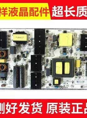 原装康佳65E8PRO 65E9G 65N66 65M3电源板35026336 34030754测好