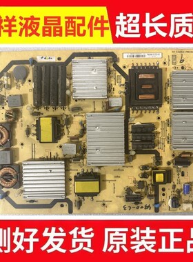 原装TCL电视L55E5690A-3D L55V8500A-3D电源板40-E521C3-PWE1XG