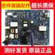 长虹49E8 55E8 50D3S 原装 50A3U 55A3U电源板JUC7.820.00167279