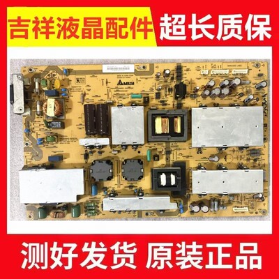 夏普LCD-60E77A60Z77A电源板