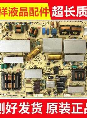 原装索尼KD-55A8H 55A8G液晶电视电源板 AP-P397AM-1 2955063901