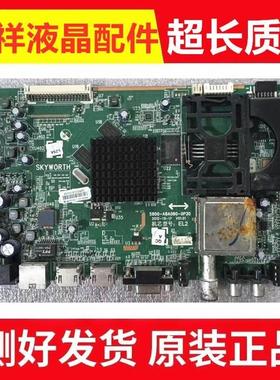 原装创维42E580F电视主板5800-A8A080-0P30配屏REL420FY LDF-002
