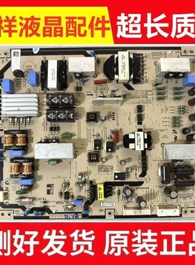 原装索尼KDL-60/70W850B电源板1-474-568-11 PSLF221301B