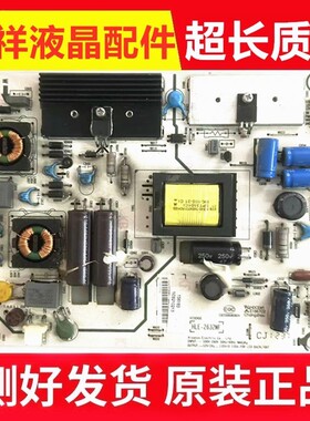 原装海信LED32K300 LED26K310电源板RSAG7.820.4561/ROH测试好