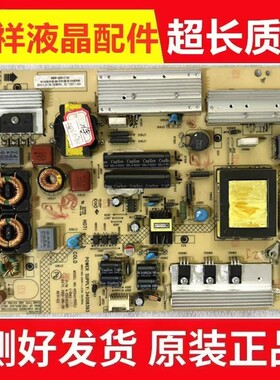 原装康佳LED 50R5100DE 55M3500PDF 电源板34008393 35016288测好