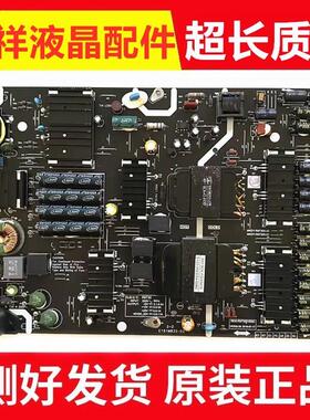 原装创维55S81 55S7E电源板MKDY-R9T300-00 583X-R9T300-0000测好