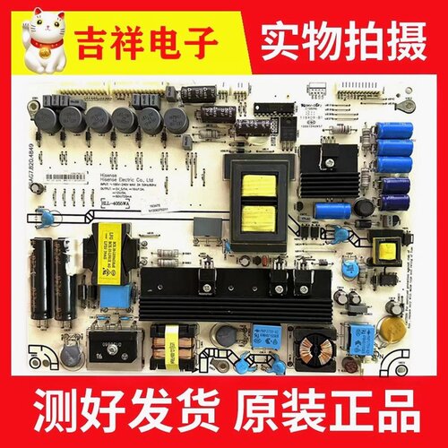 42K310X3D电源板RSAG7.820.4849