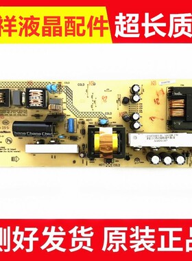 康佳LC26GS80C LC26HS81B电源板34006588 35014551