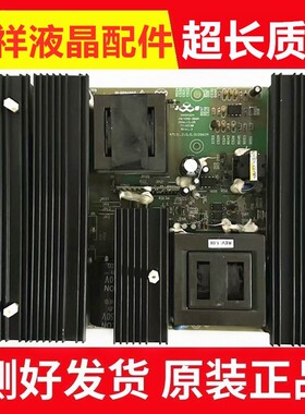 原装康佳 LC46CT36DC/LC46BT20电源板JSK3350-006A 34004324