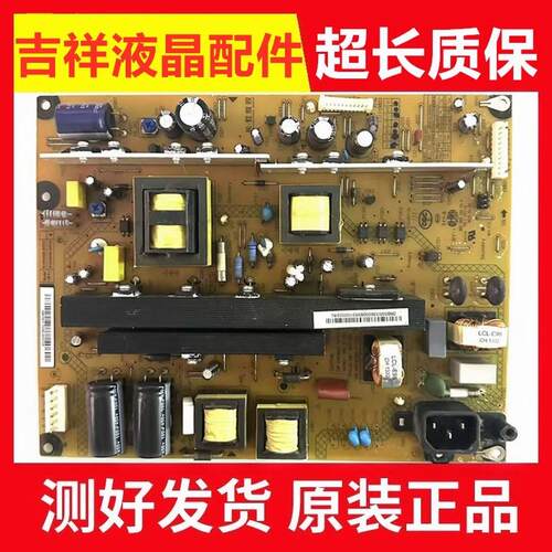 R-HS250B-5HF02XR7.820.192