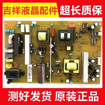 电源板XR7.820.689R-HS180D-2MF