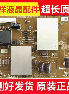 原装索尼KD-65X9000C电源恒流板APDP-202A1 2955020504测好现货