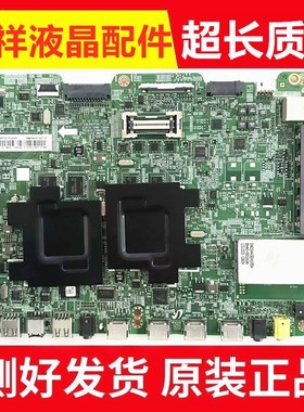 三星UA55F7500BJXX主板BN41-01973A BN91-10602A屏CY-SF550DSAV1H