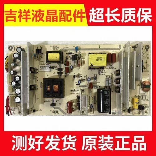 原装KW-LCP422001ALKP-0P006