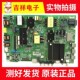 55R6000U 主板35022355 35022344 康佳LED50 35021731 35022781