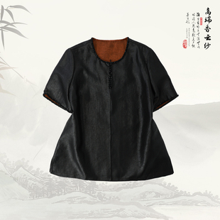 品牌新款 香云纱上衣529386 时尚 圆领钉珠短袖