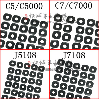 适用于三星2016版J7108 J5108 C5 C5000 C7 C7000摄像头镜面 镜片
