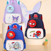 卡通可爱幼儿园书包2026新款 印花大容量学前班童包蜘蛛侠儿童书包
