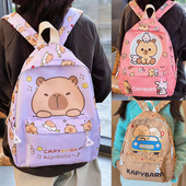 卡皮巴拉儿童书包男女童超火旅游背包卡通可爱小学生幼儿园双肩包