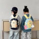洋气春游儿童双肩包可爱幼儿园书包男女孩小学生外出轻便研学背包