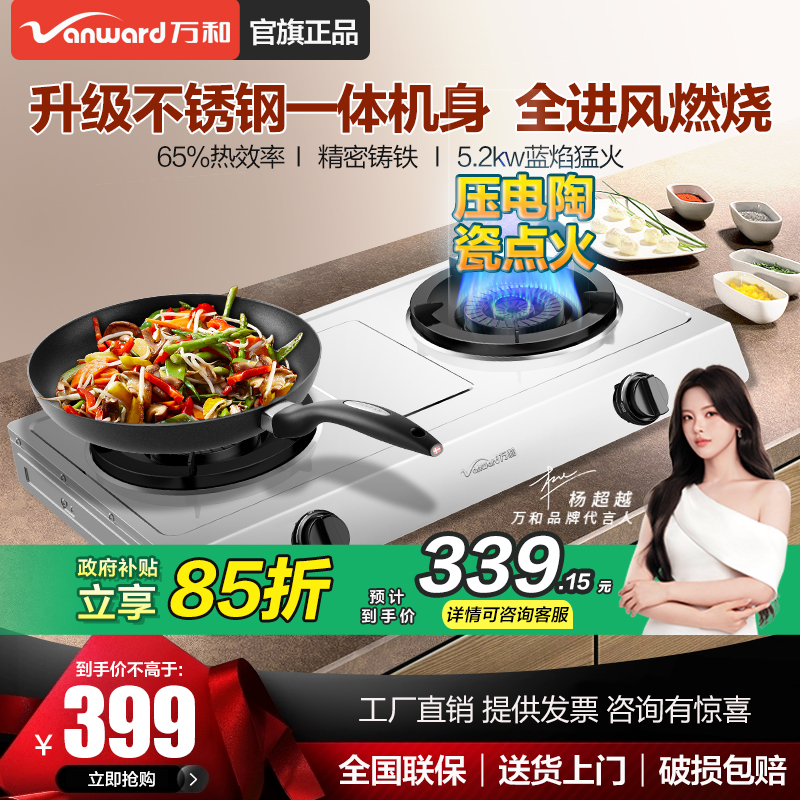 【台式专用】无需安装简单方便