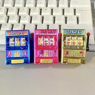 送礼澳门香港地表冰箱贴老虎机特色摇奖赌博纪念品创意礼品水果机