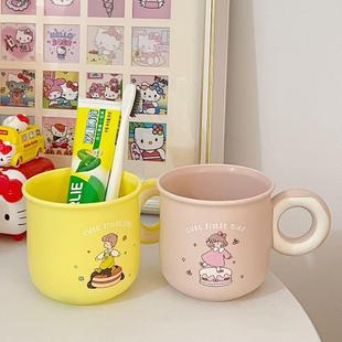 漱口杯家用儿童宝宝刷牙杯卡通可爱塑料耐摔喝水杯Ins风简约牙缸