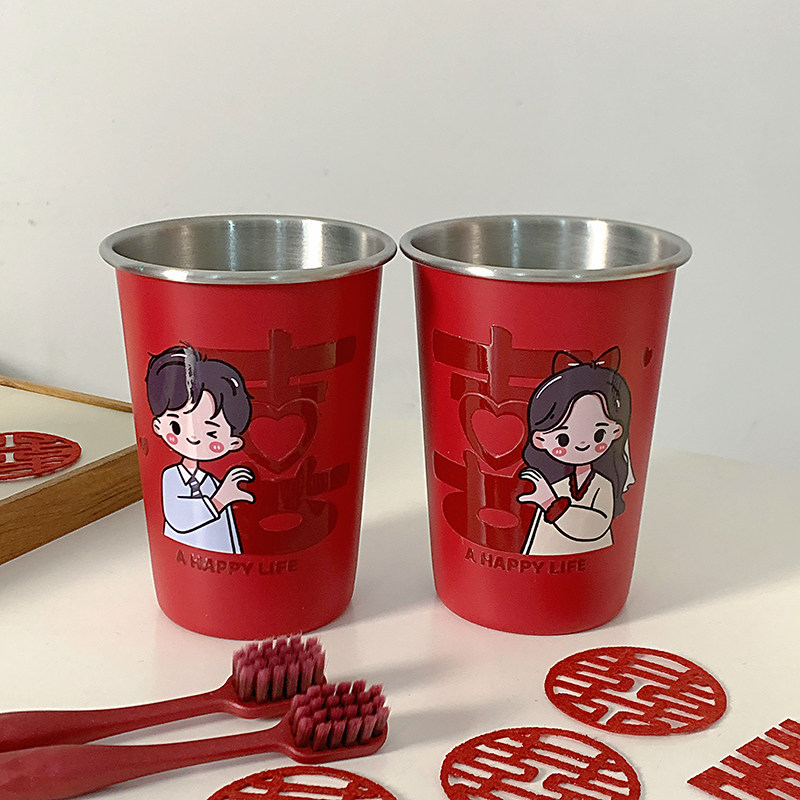 套装陪嫁新婚结婚洗漱肥皂盒家庭牙刷喜字高颜值漱口杯耐脏不锈钢,家庭/个人清洁工具,洗漱杯,淘宝优惠券,粉丝福利购,淘宝优惠卷