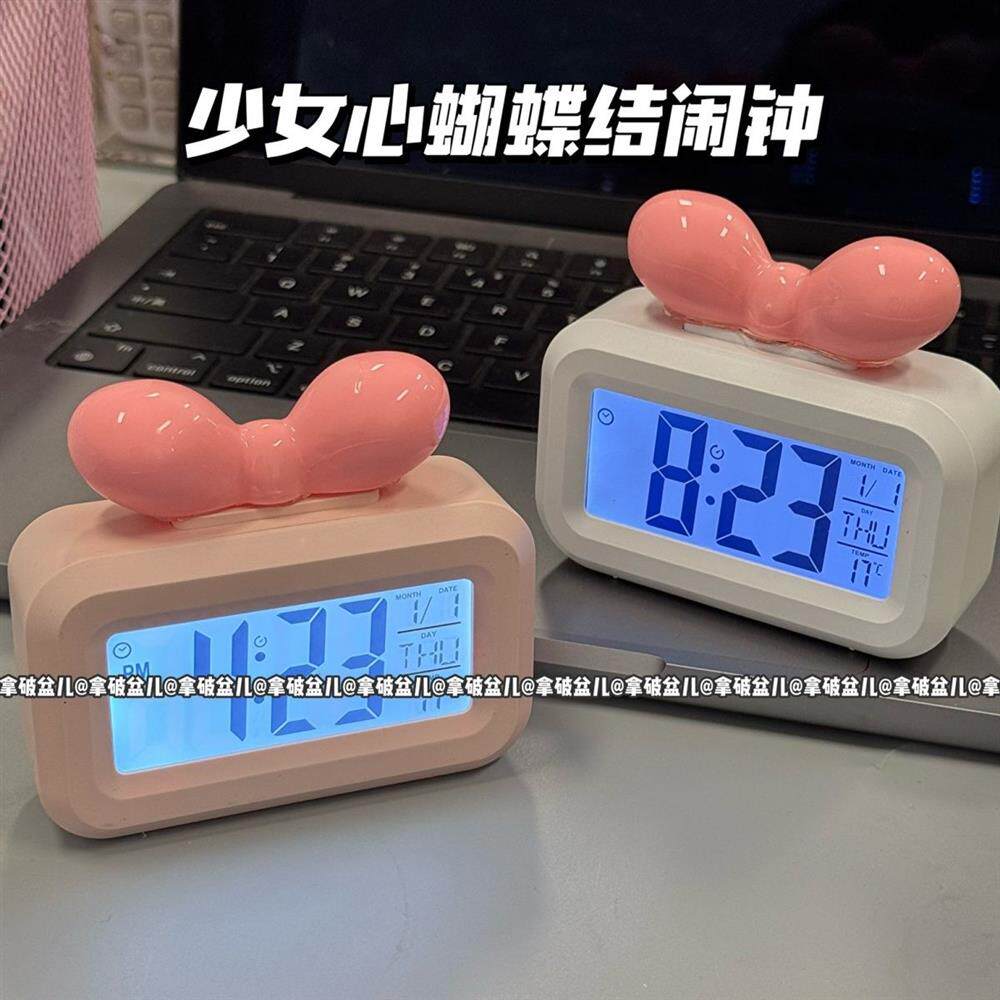可爱多巴胺蝴蝶结桌面多功能时钟家用电池款闹钟学生宿舍时间管理