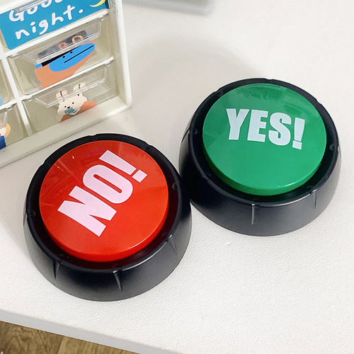 发声按钮YES NO电子整蛊搞笑办公室按压声音新奇玩具六一生日礼物