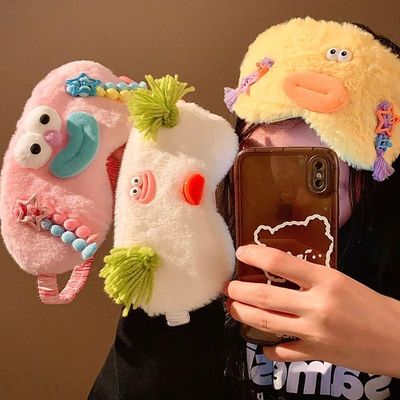 搞怪毛绒眼罩冬季保暖护眼罩