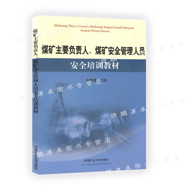 正版现货