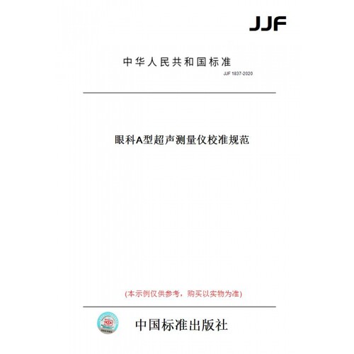此商品属于定制类,不支持7天无理由退换货!