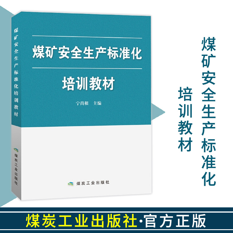 正品现货