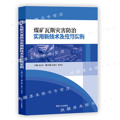 正版现货