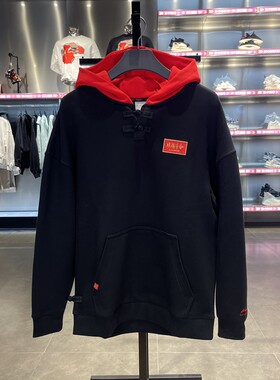李宁运动休闲男子连帽印花卫衣