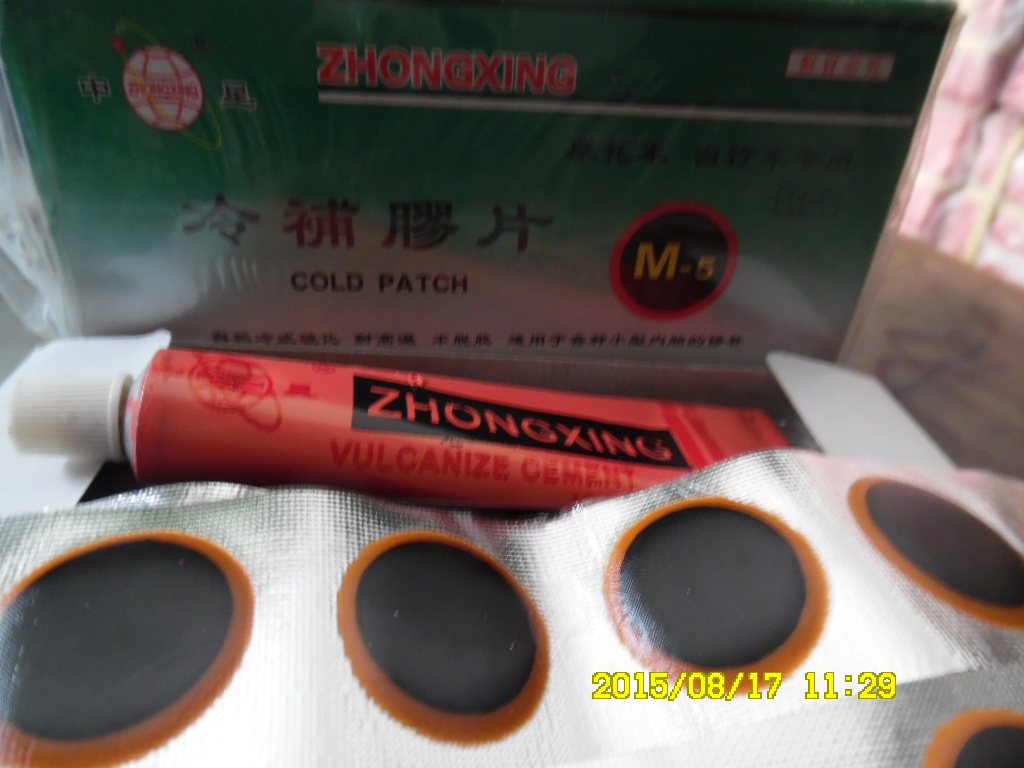 Kit de réparation vélo - Ref 2314011 Image 3