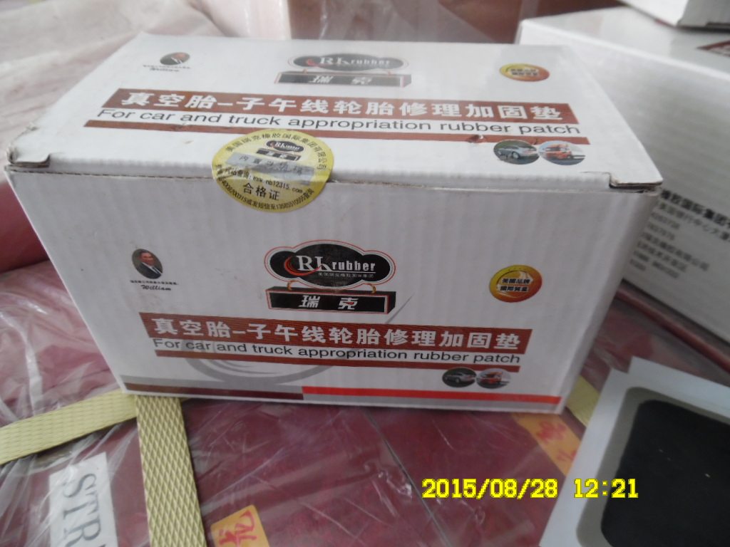 Kit de réparation vélo - Ref 2315944 Image 4