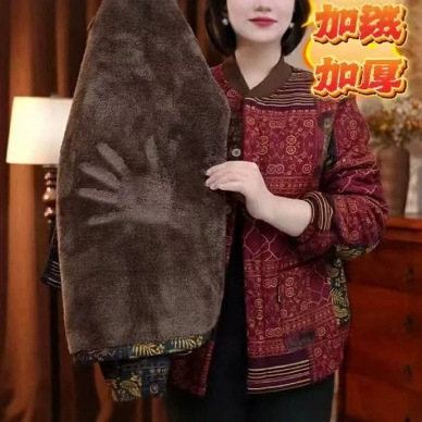 妈妈秋冬韩版宽松显瘦大码休闲拼接复古短款棉袄上衣女装