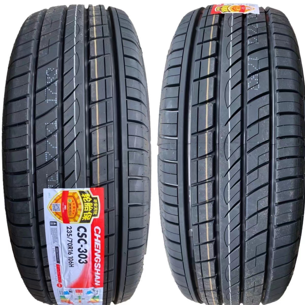 235/70R16公路静音轮胎越野AT