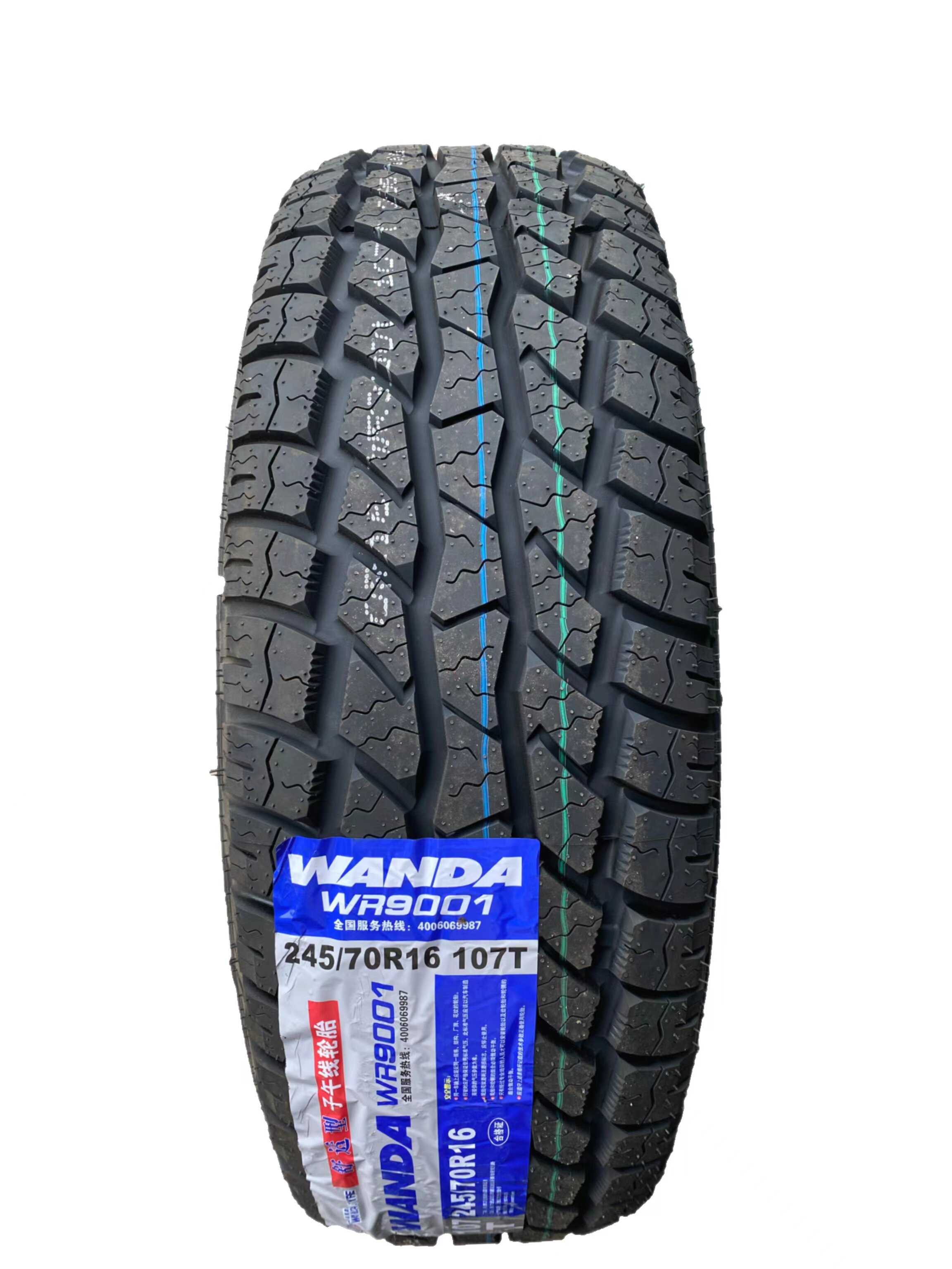 235/70R16越野AT耐磨轮胎