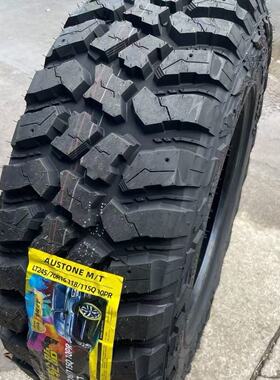 皮卡轮胎LT265/70R16越野MT层帕杰罗普拉多域虎5日产途乐2657016